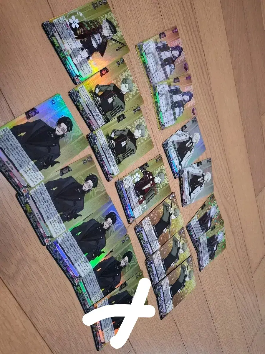 thumbnail-0